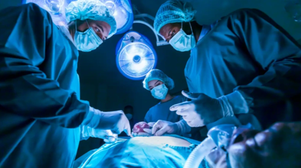 SRS Transgender Surgery